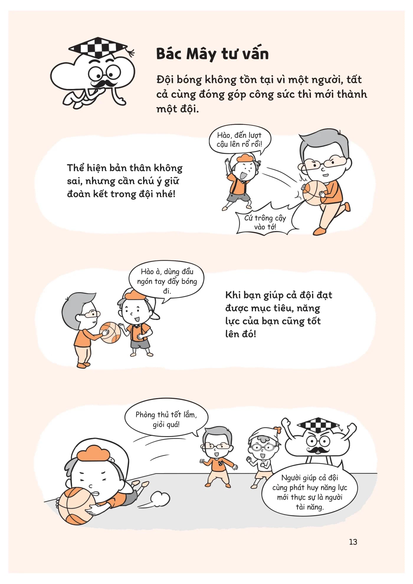 Tiếp tục lời tư vấn — trích Xây dựng sự tự tin, trang PDF 11